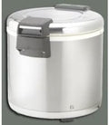 Winco Large Electric Rice Warmer - 100 Cup - 1 set.