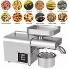 Automatic Oil Press Cold/Hot Oil Extract Machine with Large Feed Opening Commercial Grade Organic Oil Press 304 Stainless Steel Squeezer for Flax Peanut Canola Sesame 610W
