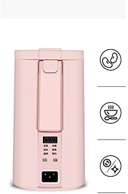Automatic Soymilk Food Supplement Machine Small Filter-Free New Household Portable 1-2 Rice Cereal Juice Machine(E)