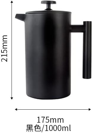 Press Coffee Maker Tea Coffee Machine Dosage Funnel 58 mm Tableware Vacuum Milk Frother L?ffel Teapot (Color : 750ML Size : A) (350ml A)