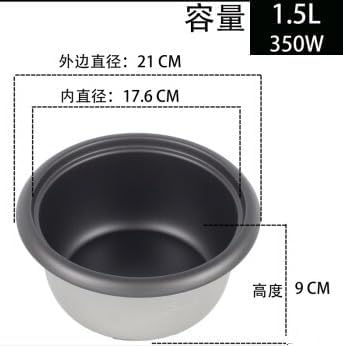 Electric Rice Cooker Inner Pot Old-fashioned Black Crystal Non Stick Pot Compatible For Midea Household Electric Rice Cooker Inner Pot 1.5L Electric Rice Cooker Universal Accessory Container Replaceme