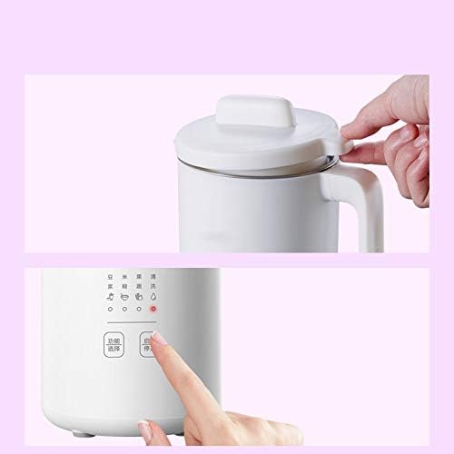Soymilk Household Small Mini Filter-Free Multi-Function Automatic Non-Cooking Small-Capacity Single Wall Breaking Machine(E)