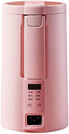 Automatic Soymilk Food Supplement Machine Small Filter-Free New Household Portable 1-2 Rice Cereal Juice Machine(E)