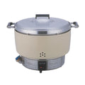 FSE RER55ASN Rice Cooker Natural Gas 55 Cup uncooked Rice Capacity 23 x 18-1/2 x 17-3/4 Lift-Off Cover Automatic simmers Piezo Pilot Ignition Accurate and Dependable Thermostat Flame
