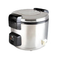 FSE SEJ60000 Rice Cooker/Warmer Electric 33 Cup uncooked Rice Capacity 8-1/8 x 15 x 13-3/4 Includes Plastic White Rice Spoon Plastic Measuring Cup Stick-Free Silicon pad Digital Control