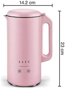 Wall Breaker Soymilk Machine Household Heating Small Mini Automatic Non-Filtering Rice Cereal Juice Complementary Food Machine(E)