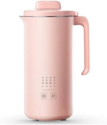 Soymilk Household Small Mini Filter-Free Multi-Function Automatic Non-Cooking Small-Capacity Single Wall Breaking Machine(E)