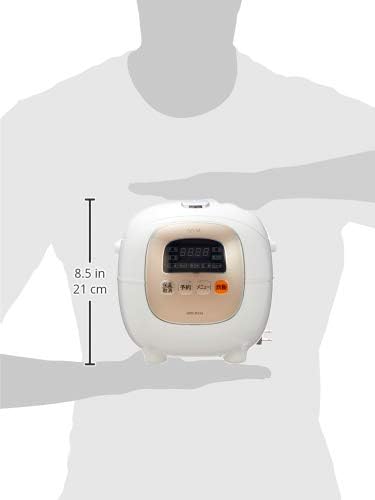 rice cooker 3.5 Go White NRM-M35A