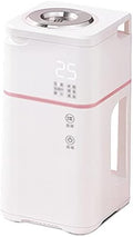 Electric Mini Household Soybeans Milk Juicer Maker Automatic Grinding Cooking Machine Multi Cooker(E)