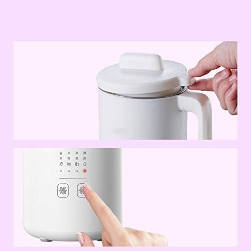 Soymilk Household Small Mini Filter-free Multi-function Automatic Non-cooking Small-capacity Single Wall Breaking Machine