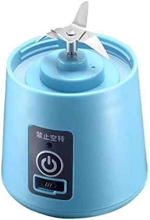 380ml Multipurpose Portable Juicer Blender Extractor Machine USB Charging Household Egg Whisk/Food small Cut Mixer Juicer Cup