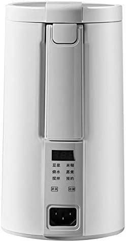 Automatic Soymilk Food Supplement Machine Small Filter-Free New Household Portable 1-2 Rice Cereal Juice Machine(D)