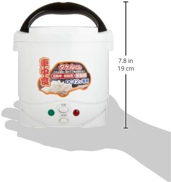 J.P.N Takeru-kun () DC 12V Portable Rice Cooker - White 355.5ml Capacity