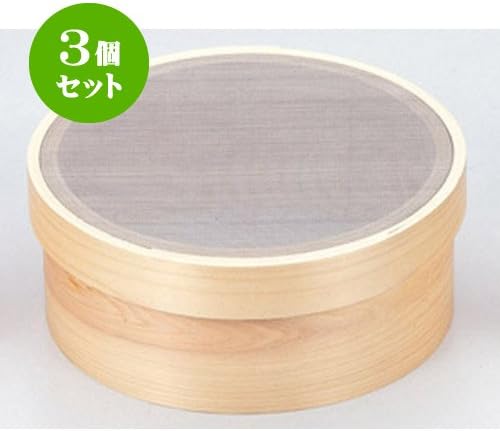 Set of 3 Kitchen Supplies Wooden Frame with Stainless Steel Backing (8 Inch Fine 40 Mesh) Cookware Restaurants Openings Commercial Use Restaurants