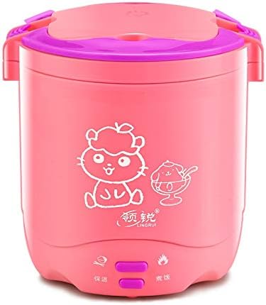 Mini Rice Cooker Heating Small Cooking Rice Cooker Household Multi-Functional Small Power Portable Will Sell Gift