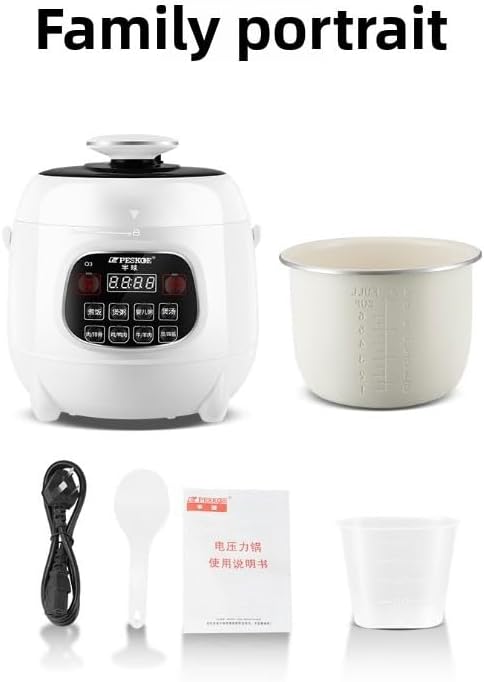 Household Multifunctional Intelligent Small Rice Cooker