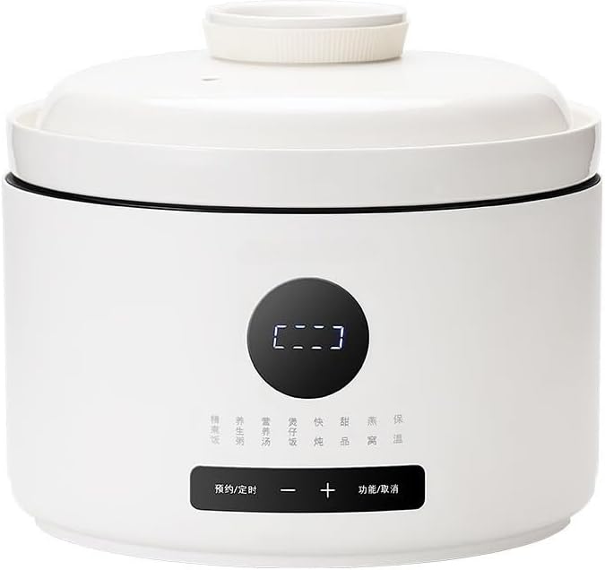Intelligent Small Ceramic Liner Rice Cooker