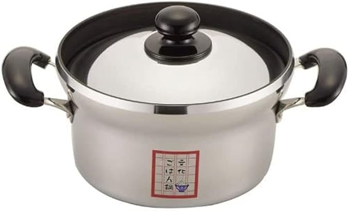 Hokuriku Aluminum HC28-RM202 Cultural Rice Pot 7.9 inches (20 cm)