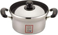 Hokuriku Aluminum HC28-RM202 Cultural Rice Pot 7.9 inches (20 cm)