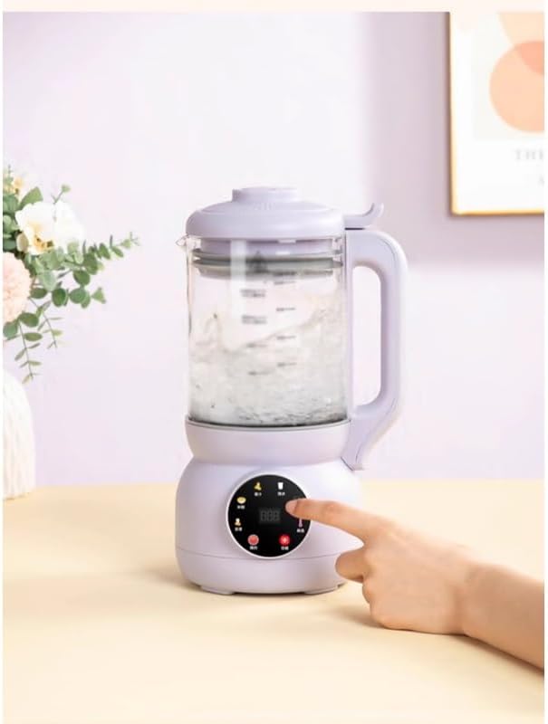 Soybean Milk Machine Small Household Multi-function Mini Filter Free Wall Breaking Intelligence