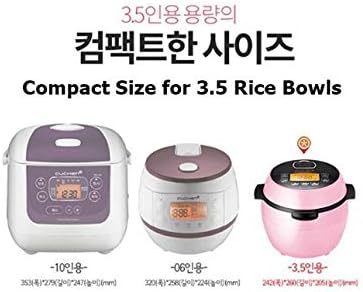 Cuchen Electric Mini Rice Cooker CJE-A0305 For 3 People Pink Color 220V