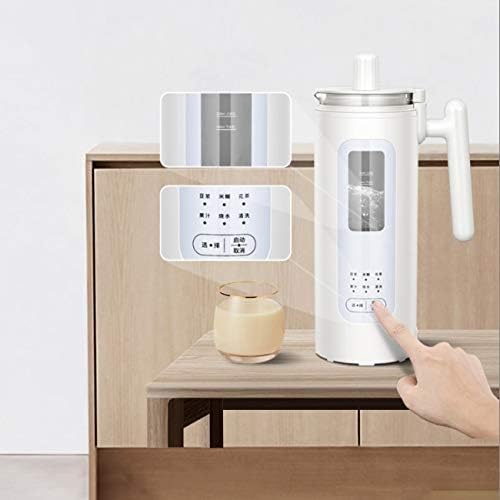 Soymilk Machine Soy Milk Maker Automatic Portable Electric Heating SOYA-Bean Milk Stir Rice Paste Maker Filter-Free 350ml(E)