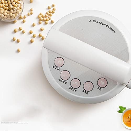 Automatic Household Small Multifunctional Soy Milk Machine