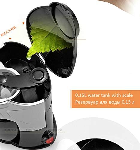 Coffee Machine 150ml Mini American Coffee Machine 300w Automatic Drip Coffee Maker Single Cup Coffee Maker for Home and Office