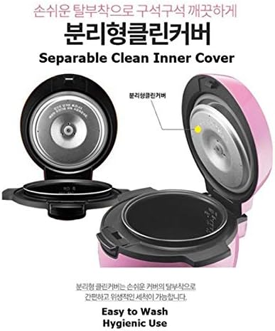 Cuchen Electric Mini Rice Cooker CJE-A0305 For 3 People Pink Color 220V