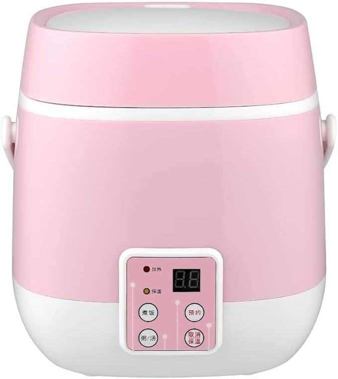 Electric cooker Rice Cooker Home Insulation Function Measuring Cup Microcomputer Appointment Mini Dormitory Small Appliances (B) (B)