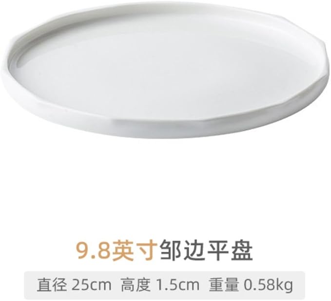 Thcbme 白色异形不规则蔬菜沙拉碗创意碗艺术平盘菜盘酒店餐厅餐具/kitchen plates kitchen utensils set kit chenaid kitchen pots dinner plates dinnerware sets/9.8英寸邹边平盘