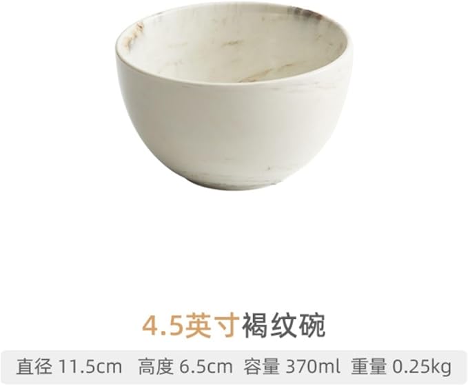 Thcbme 精致高端碗家用陶瓷米饭碗吃饭碗釉下彩新款面碗汤碗大碗轻奢餐具/Ceramic Dinnerware SetsPlates and Bowls/4.5英寸褐纹碗