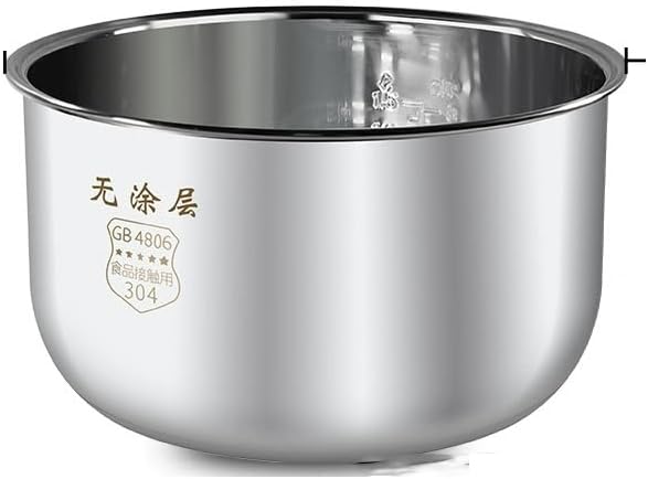 Rice Cooker Inner Pot Compatible for Midea 4L MB-FD4018/WFS4029/FS4017/FS4018D Rice Cooker Inner Pot 304 Rice Cooker Stainless Steel Inner Pot 316 Inner Pot(316 Inner Container 4L)