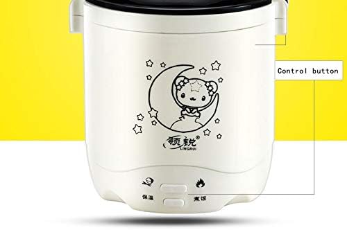 Mini Rice Cooker Heating Small Cooking Rice Cooker Household Multi-Functional Small Power Portable Will Sell Gift