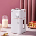 Mini Soymilk Household Small Automatic 1-2 Single Wall Breaking Machine Without Filtering and Cooking(E)
