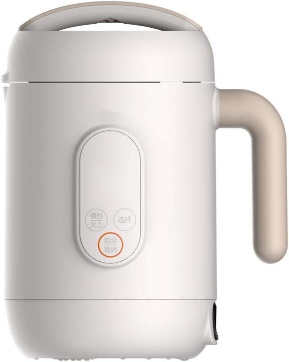 Home Soymilk Machine Automatic Multi-Function Household Intelligent Heating Food Cooker(OneColor)