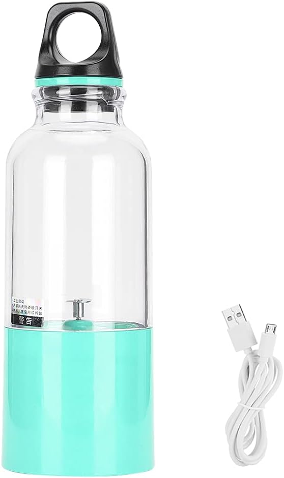 Portable Electric Fruit Cup with Two Blades Cutting Juicer Blender 2600mAh Travel Home USB Rechargeable (500ML)