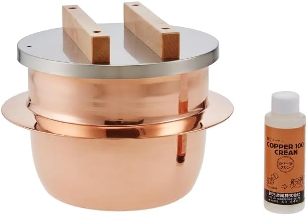 Shinko Metal Pure Copper Rice Cooker (with kapperlin)