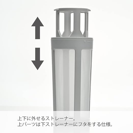 Hario Cold Brew Coffee Wine Bottle 650ml Black
