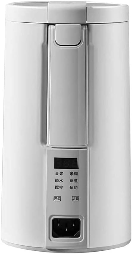 Juicer Electric Soymilk Machine Mini Heatable SOYA-Bean Milk Juicer Blender Rice Paste Maker Filter-Free with Steamer Breakfast