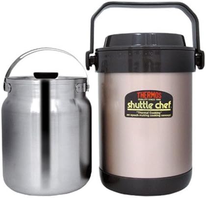Thermos Mini Vacuum Thermal Cooker |RPF20| 1.5L capacity
