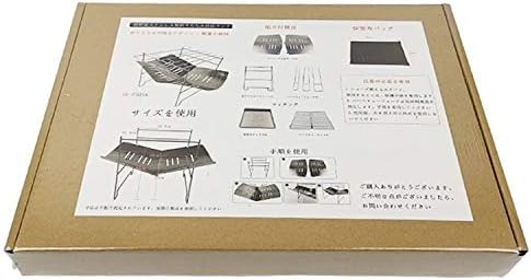 Outdoor Camp Portable Folding Stainless Steel Barbecue Charcoal Grill + Wire Mesh (Silver) Cookware Set Cookware Picnic Boiler Cookware (Color : Silver)