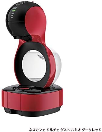 Nestle Capsule Type Coffee MakerDolce Gusto LUMIO MD9777-DR (DARK RED)【Japan Domestic genuine products】