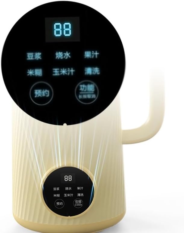 Soybean milk machine Full automatic multi-function non boiling wall breaking machine Non filtering soybean milk machine