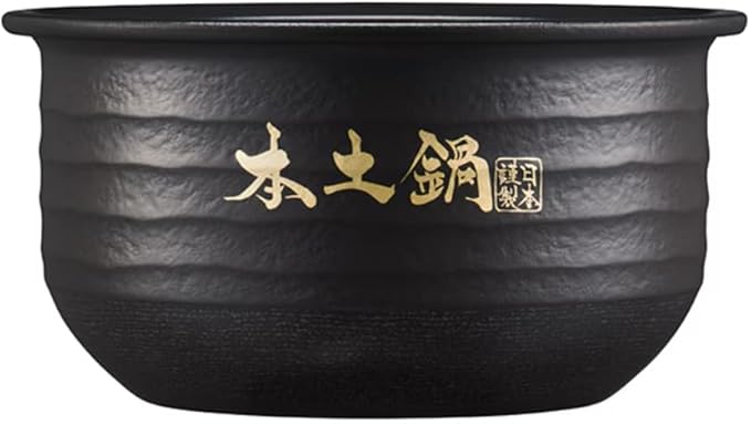 TIGER JRI-B100K Pressure IH rice cooker freshly cooked far-infrared 5-layer extra thick pot 5.5 cups black JAPAN IMPORT NEW 2024 (100V ONLY)