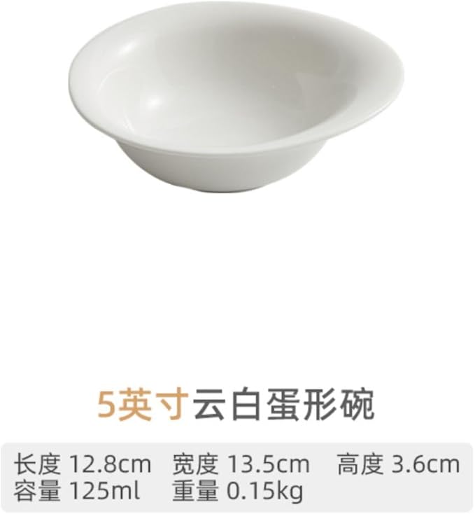 Thcbme 德化白瓷中式甜品碗 Ceramic Dish Set 小吃碟小菜碗家用精致小碗米饭碗/birthday plates Lounge Round Reactive Glaze Stoneware Dinnerware Set/5英寸云白形碗