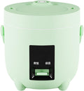 Rice Cooker Rice 1.2L Multi Cooker With Non-Stick Inner Pot With Simple One-Touch(Green)