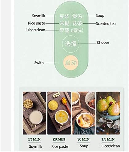 Soymilk Maker Machine Electric Juicer Blender Automatic Heatable Soya-Bean Milk Rice Paste Maker Free-filter(Gray)