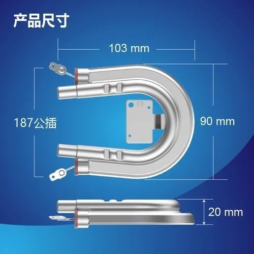 220V 600-1000W coffee machine heating element aluminum U-shaped heater for tea machine coffee maker electric heating tube parts(90mm 103mm 220V920W)