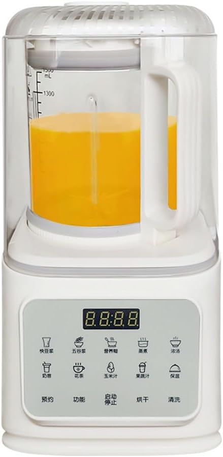 Multifunctional Heating Wall Breaker Machine Automatic Silent Soybean Home Juicer Mixer